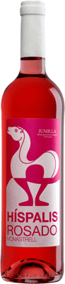 Salzillo Híspalis Monastrell — モナストレル Seco — 辛口 Jumilla Rosé — ロゼ 75 cl Vegan — ヴィーガン
