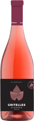 Gritelles Siurana Roig Seco — 辛口 Montsant 75 cl