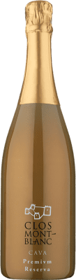 Clos Montblanc Brut Nature — Брют Натюр Dorado — Золотой Резерва Bio — Эко Био Органический Vegan — Веганский