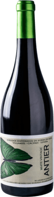 Recuero Antier Seco — Trocken Vintage