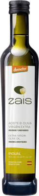 Free Shipping | Olive Oil Syrona Zais EVOO Extra Virgin Jaén Spain Picual Bio — Organic Medium Bottle 50 cl Glass