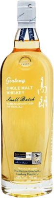 Single Malt Whisky Goalong Bourbon & Brandy Cask Finish 5 Years 70 cl