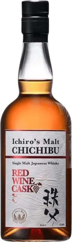 532,95 € Spedizione Gratuita | Whisky Single Malt Ichiro Akuto Chichibu Red Wine Cask Finish — Affinato in Botte, Edizione Limitata