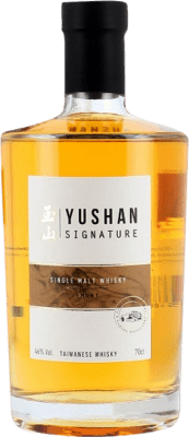Whisky Single Malt Nantou Yushan Signature Smoky — Fumé