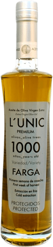 Free Shipping | Olive Oil Oleomile L'Unic 1000 EVOO Extra Virgin Spain Medium Bottle 50 cl