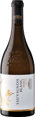 26,95 € | Vino Blanco Alpha Estate Ecosystem I.G. Amyndeon Grecia Sauvignon 75 cl Alpha Estate Ecosystem Sauvignon Amyndeon 75 cl