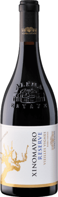 26,95 € | Vin Rouge Alpha Estate Ecosystem Réserve I.G. Amyndeon Grèce Xinomavro 75 cl Alpha Estate Ecosystem Xinomavro Amyndeon Réserve 75 cl