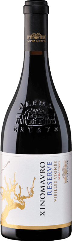 34,95 € Free Shipping | Red Wine Alpha Estate Ecosystem Reserve — Aged I.G. Amyndeon