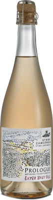 17,95 € | Vino Rosado Domaine Zafeirakis Prologue I.G. Tyrnavos Grecia 75 cl Domaine Zafeirakis Prologue Tyrnavos 75 cl