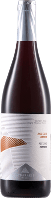 26,95 € | Красное вино Lyrarakis Aggelis Liatiko I.G. Creta Греция 75 cl Lyrarakis Aggelis Liatiko Creta 75 cl