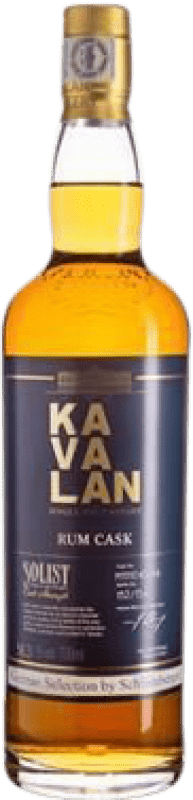 266,95 € Envio grátis | Whisky Single Malt Kavalan Solist Christmas Madeira Cask Finish — Afinado em Barrica, Edição Limitada
