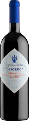 13,95 € | Vin Rouge Masi Serego Alighieri Possessioni D.O.C. Valpolicella Vénétie Italie 75 cl Masi Serego Alighieri Possessioni Valpolicella 75 cl
