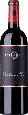 Rings Das Kleine Kreuz Trocken — 辛口 3 L