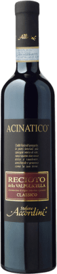 送料無料 | 赤ワイン Stefano Accordini Acinatico クラシック D.O.C.G. Recioto della Valpolicella ベネト イタリア ミディアムボトル 50 cl