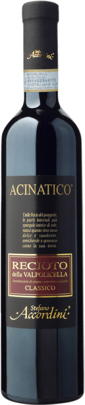 Spedizione Gratuita | Vino Rosso Stefano Accordini Acinatico Classico D.O.C.G. Recioto della Valpolicella Veneto Italia Bottiglia Medium 50 cl