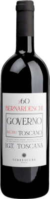Terrescure Bernardeschi 2.60 Governo all'Uso Toscana マグナムボトル 1,5 L