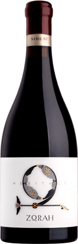 63,95 € | Rotwein Zorah Sireni Ararati Héritage — Traditionelles Erbe Vermächtnis I.G. Vayots' Dzor Armenien 75 cl