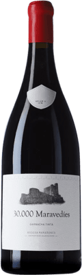 Marañones Treinta Mil Maravedíes Garnacha — グルナッシュ Vinos de Madrid マグナムボトル 1,5 L