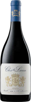 Bournet-Lapostolle Clos du Lican Syrah — 西拉 Apalta 75 cl