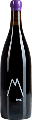 Gratias Eme Macabeo — マカベオ 75 cl