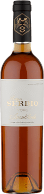 Бесплатная доставка | Креплёное вино Serdio Amontillado — Амонтиладо, Fino en Rama — Фино Эн Рама VORS Very Old Rare Sherry — Очень старый и редкий D.O. Jerez-Xérès-Sherry Андалусия Испания Palomino Fino Средняя бутылка 50 cl