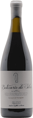 Andrés Septién Boticario de Silos Ismael & Garapito Arlanza 75 cl