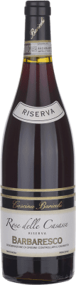 Cascina Baricchi Rose delle Casasse Nebbiolo — ネッビオーロ Barbaresco レセルバ マグナムボトル 1,5 L