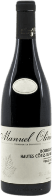 Domaine Manuel Olivier Pinot Noir — Пино Нуар Bourgogne Hautes-Côtes de Nuits VV Vieilles Vignes — Старые лозы 75 cl