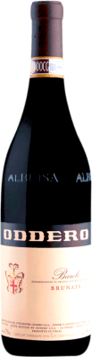 Oddero Brunate Nebbiolo — Неббиоло Barolo 75 cl