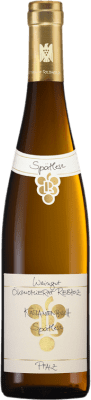 Ökonomierat RebHolz Kastanienbusch Riesling Pfälz 75 cl