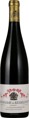 Reichsgraf Von Kesselstatt Riesling Mosel Auslese 75 cl