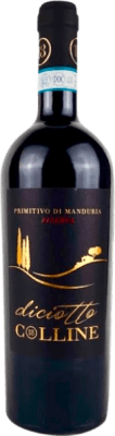 Torrevento Diciotto Colline Trocken — 干型 珍藏 4,5 L