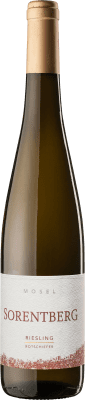 Weingut Julius Treis Sorentberg Rotschiefer Riesling — Рислинг Trocken — Сухое Mosel 75 cl