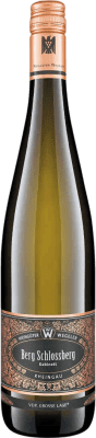 Weingüter Geheimrat J. Wegeler Rüdesheimer Berg Schlossberg Riesling Rheingau VDP Grosse Lage — Grand Cru, Kabinett — Colheita Madura 75 cl Fruity — Frutado