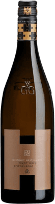 Heitlinger Spiegelberg Pinot Gris Trocken — Sec Baden VDP Grosses Gewächs GG — Grand Cru 75 cl