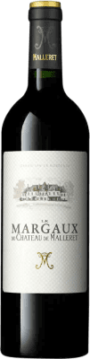 Château de Malleret Trocken — Sec
