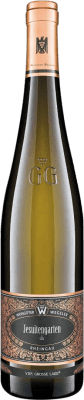 Weingüter Geheimrat J. Wegeler Winkel Jesuitengarten Riesling Trocken — Seco Rheingau VDP Grosses Gewächs GG — Grand Cru 75 cl