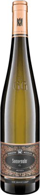 Weingüter Geheimrat J. Wegeler Wehlener Sonnenuhr Trocken — Secco VDP Grosses Gewächs GG — Grand Cru