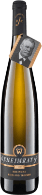 Weingüter Geheimrat J. Wegeler J Riesling — Рислинг Trocken — Сухое Rheingau Spätlese — Поздний сбор 75 cl