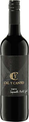 Cal y Canto Trocken — 干型 75 cl