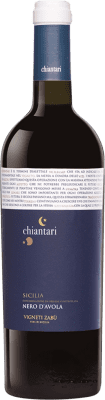 Zabù Chiantari Nero d'Avola Trocken — Sec Sicilia 75 cl