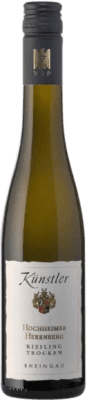 Envío gratis | Vino Blanco Künstler Hochheimer Hölle Trocken — Seco Alemania Riesling Media Botella 37 cl