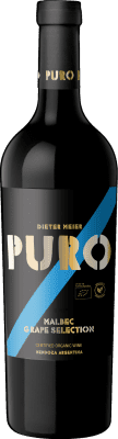 Dieter Meier Puro Grape Malbec — Мальбек Mendoza Отбор 75 cl