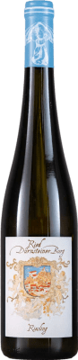 Gritsch Durnsteiner Burg Riesling Wachau Reserve — Aged 75 cl