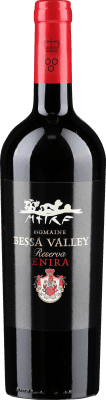 Bessa Valley Enira Reserve — Aged 75 cl