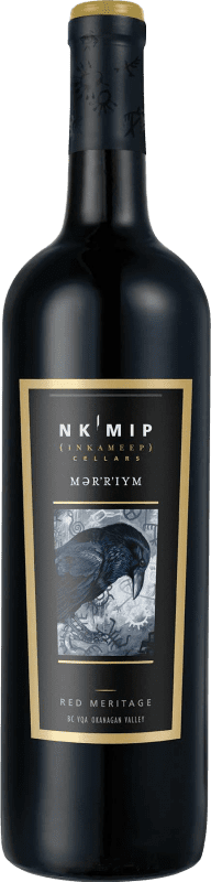 送料無料 | 赤ワイン Nk Mip Mer'r'iym V.G.A. Okanagan Valley カナダ Merlot — メルロー, Cabernet Sauvignon — カベルネ・ソーヴィニヨン, Cabernet Franc — カベルネ・フラン, Malbec — マルベック 75 cl