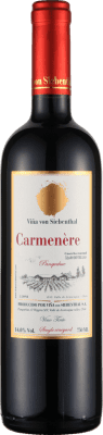 Viña von Siebenthal Carmenère — Карменер Valle del Aconcagua Гран Резерва 75 cl