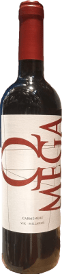 Viña Vik Omega Carmenère Valle del Cachapoal 75 cl