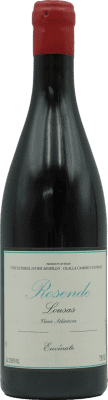 Envínate Lousas Rosende Mencía — 门西亚 Vino de Parcela — 单一地块葡萄酒 Organic — 有机 75 cl