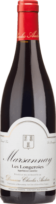 Spedizione Gratuita | Vino Rosso Domaine Charles Audoin Les Longeroies A.O.C. Marsannay Borgogna Francia Pinot Nero 75 cl Domaine Charles Audoin Les Longeroies Pinot Nero Marsannay 75 cl